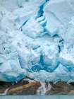 Glacier northeast of Isertoq near Tasiilaq close to Sermilik Icefjord in Ammassalik area, Greenland Art Print